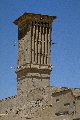 [Yazd]