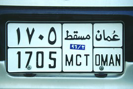 Kennzeichen Muscat