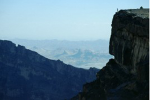 Jebel Shams