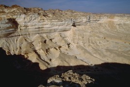 Canyon bei Shuwaymiyah