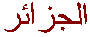 Algerien
