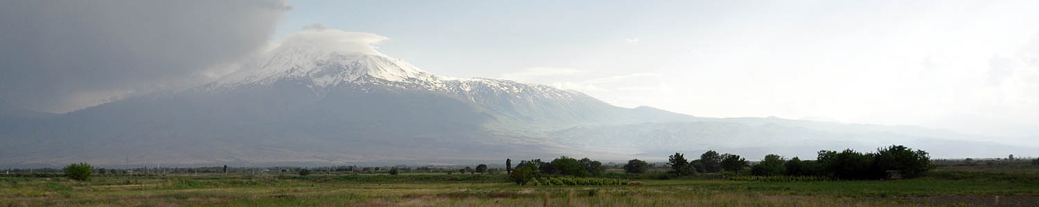 Ararat