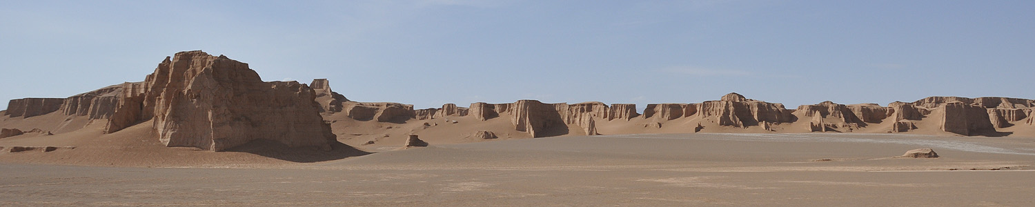 Yalandesert