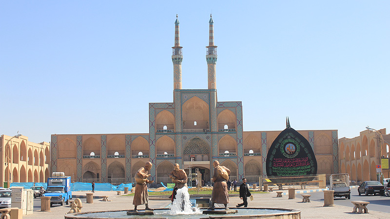 Yazd