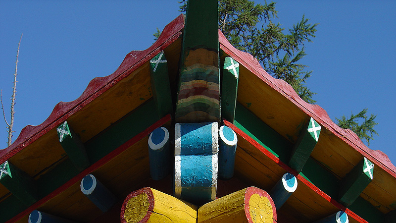 mongolei