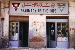 Apotheke in Ägypten