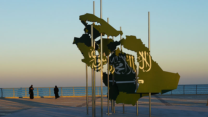 Saudi