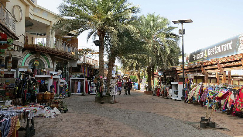 Promenade Dahab